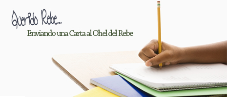 Enviando una Carta al Ohel del  Rebe